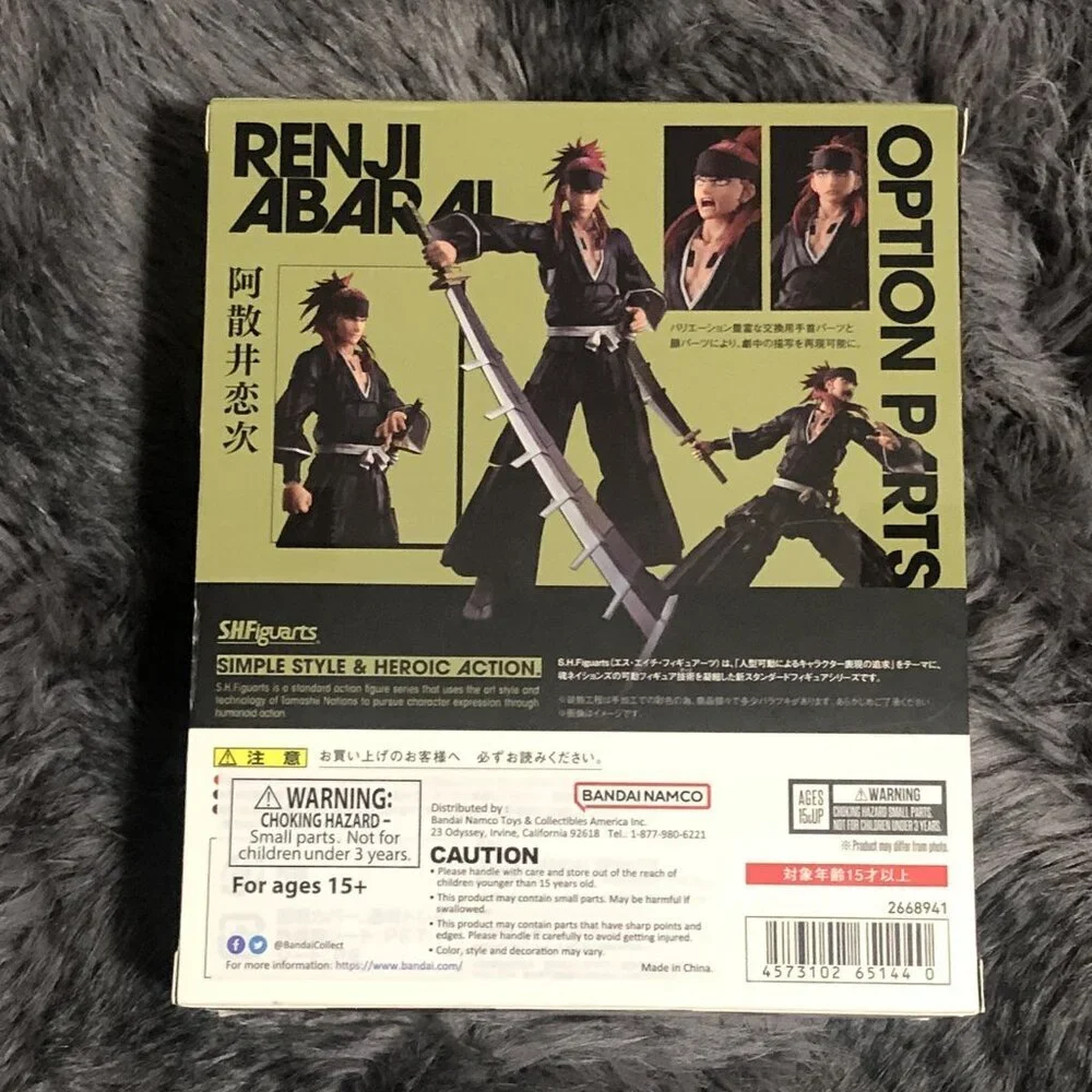 Bandai S.H. Figuarts Renji Abarai Bleach Thousand Year Blood War Action Figure
